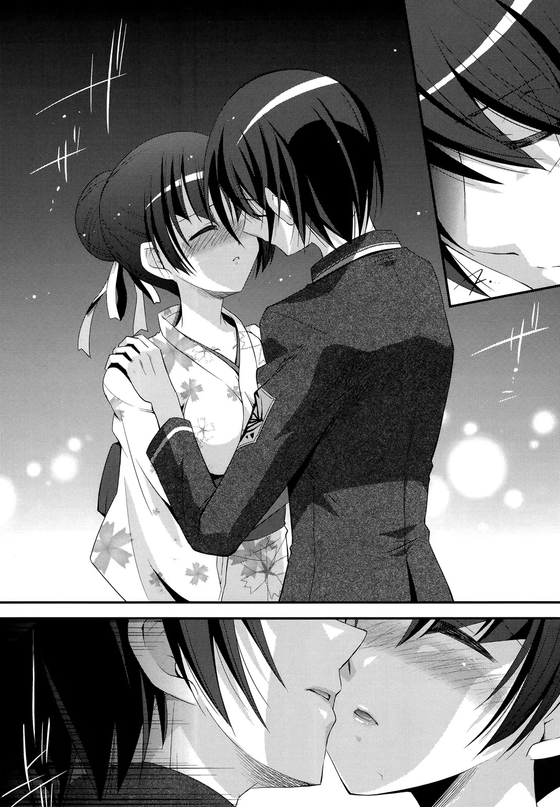 Hidan no Aria Chapter 23 page 4 - Chapter 23 : Ammo Junction