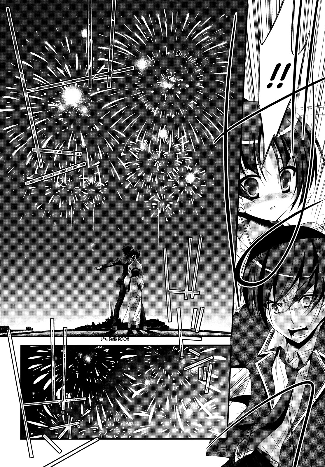 Hidan no Aria Chapter 23 page 5 - Chapter 23 : Ammo Junction