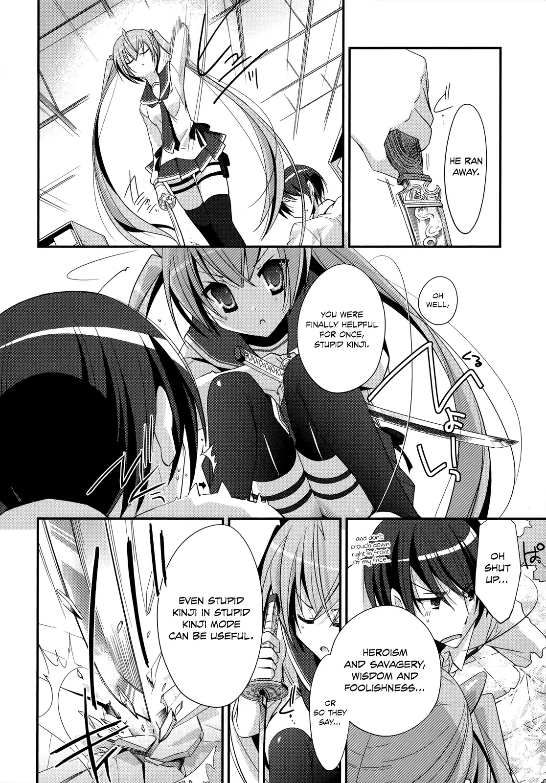 Hidan no Aria Chapter 24 page 10 - Chapter 24 : Ammo, I'll Protect You