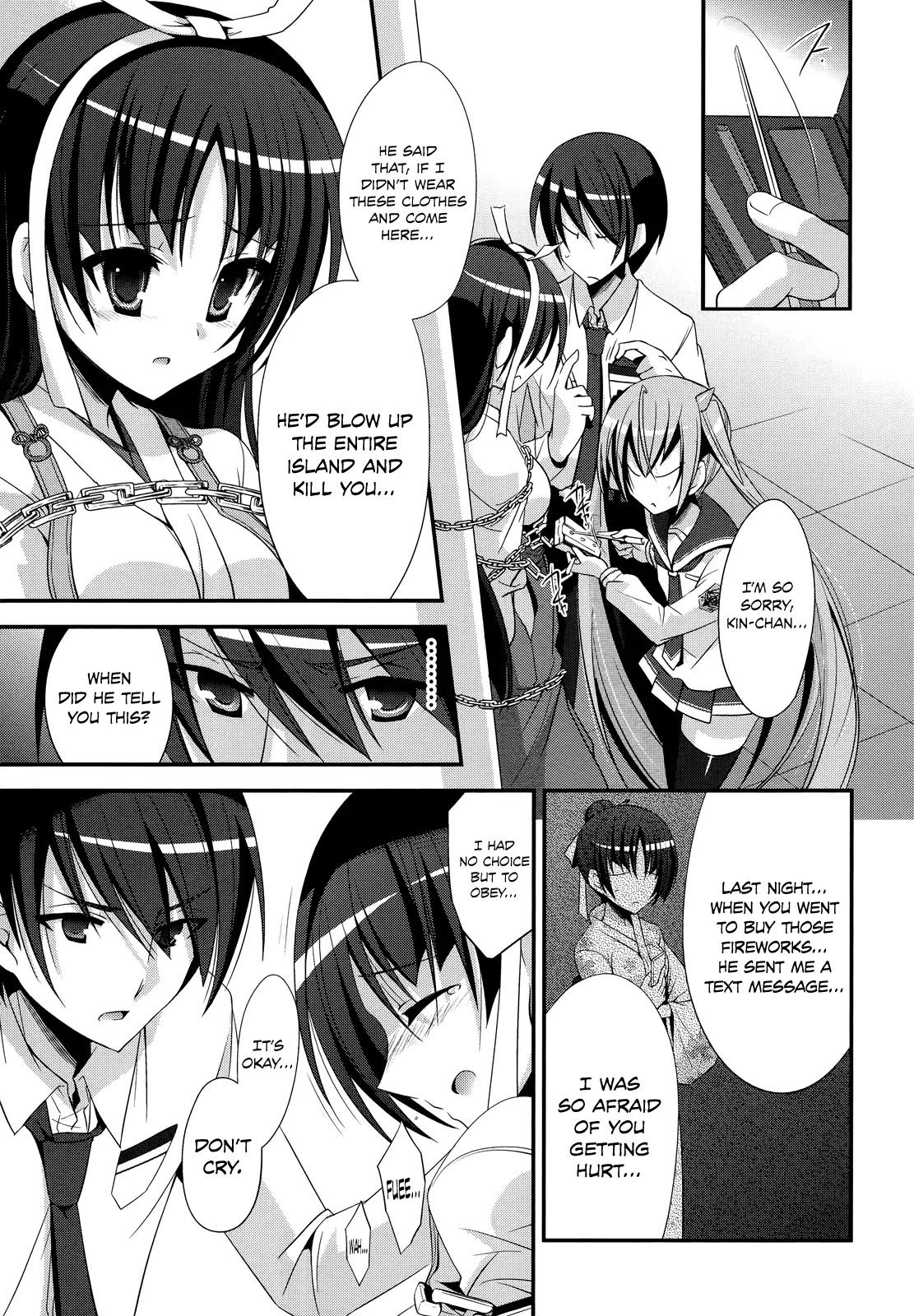 Hidan no Aria Chapter 24 page 15 - Chapter 24 : Ammo, I'll Protect You