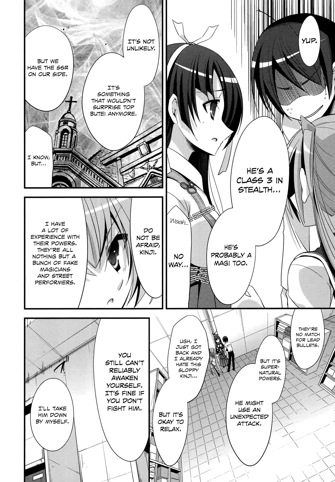 Hidan no Aria Chapter 24 page 18 - Chapter 24 : Ammo, I'll Protect You