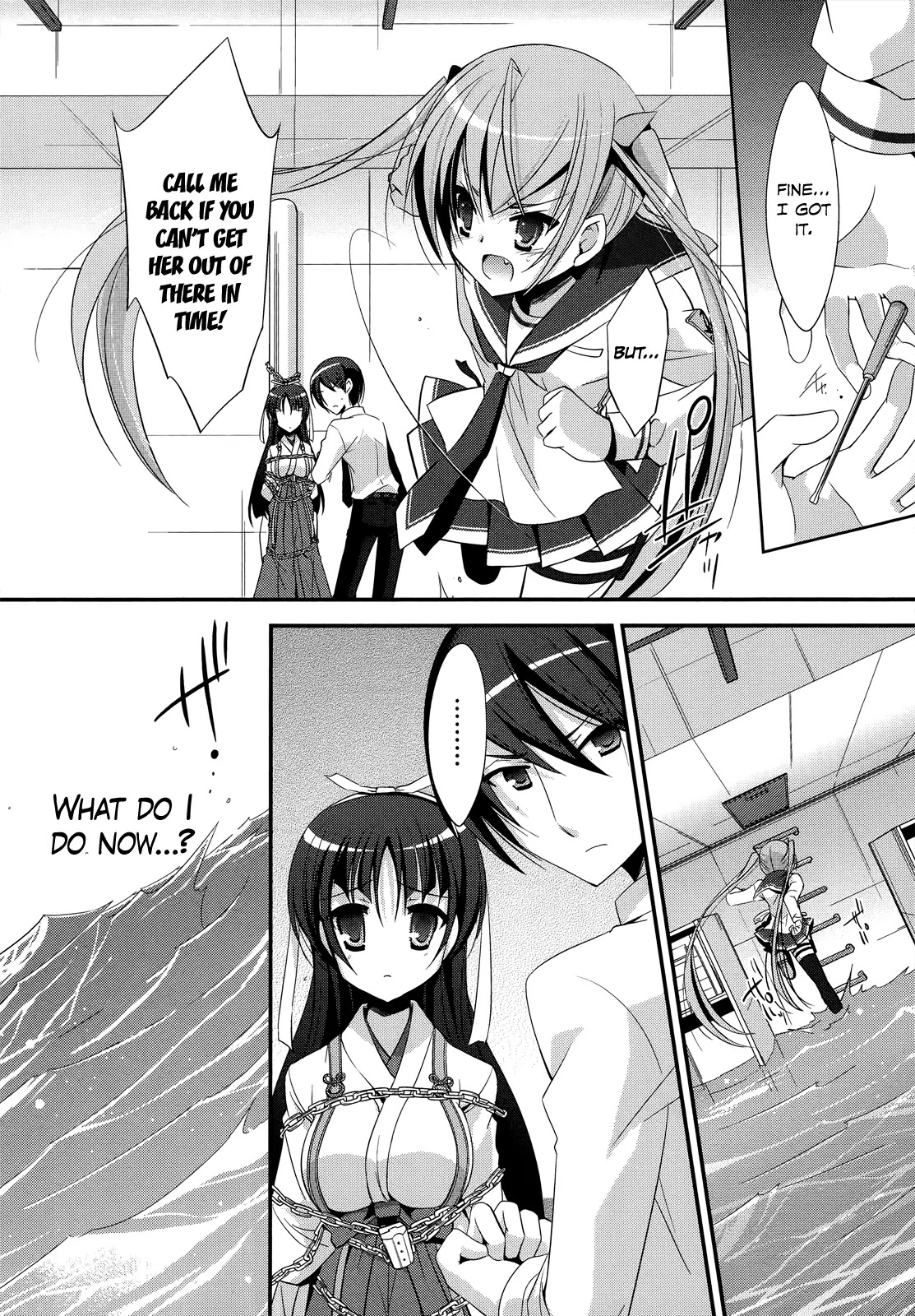 Hidan no Aria Chapter 24 page 22 - Chapter 24 : Ammo, I'll Protect You