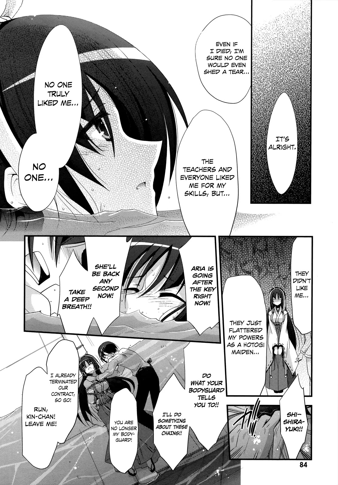 Hidan no Aria Chapter 24 page 24 - Chapter 24 : Ammo, I'll Protect You