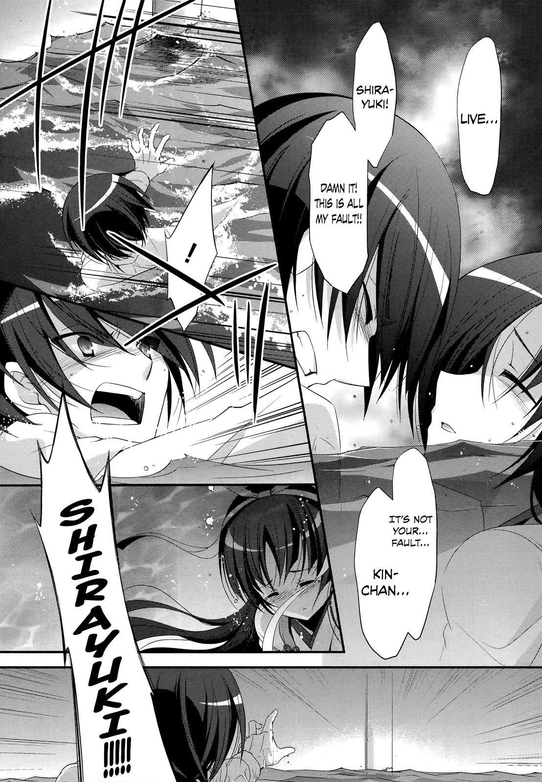 Hidan no Aria Chapter 24 page 25 - Chapter 24 : Ammo, I'll Protect You