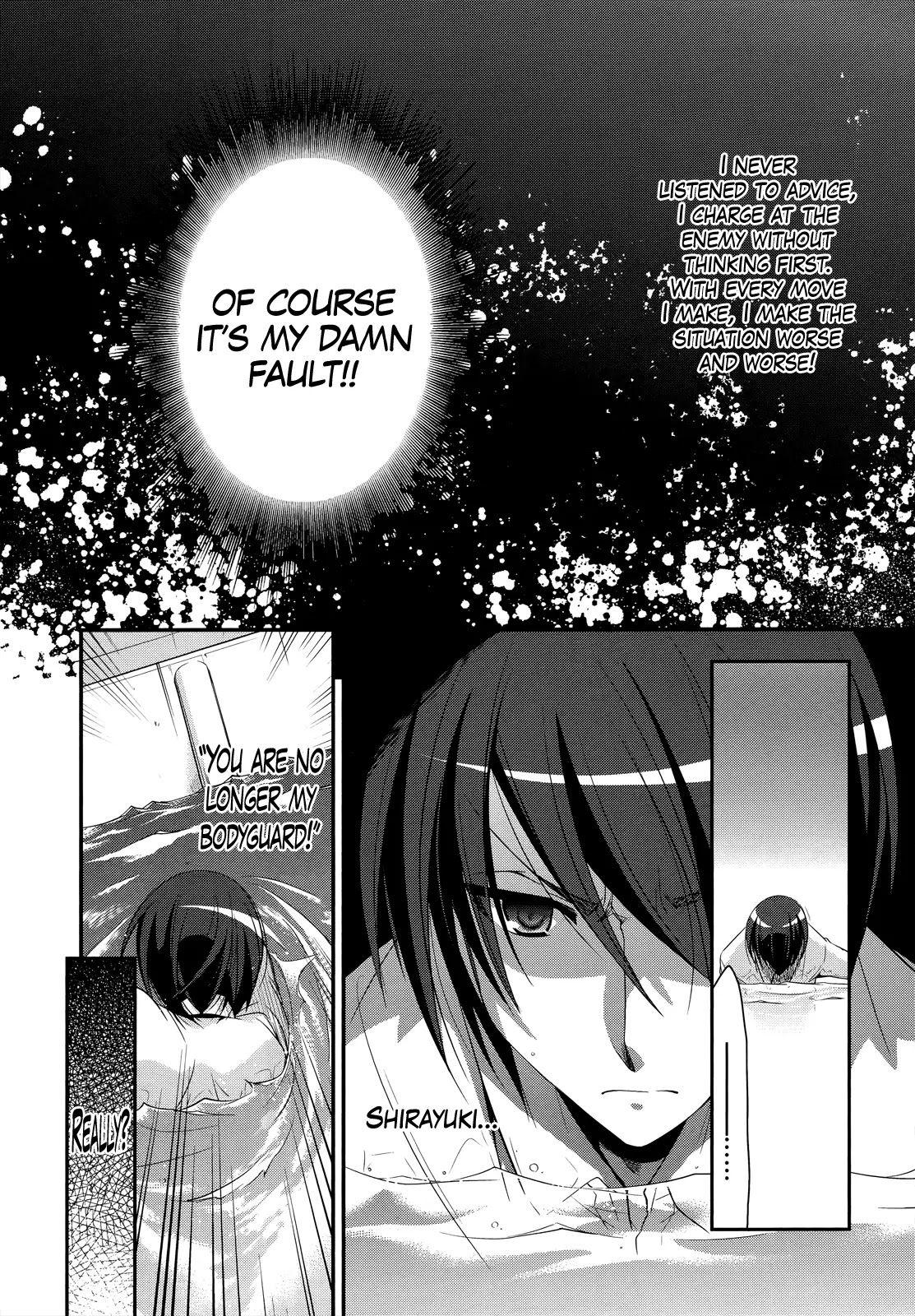 Hidan no Aria Chapter 24 page 27 - Chapter 24 : Ammo, I'll Protect You