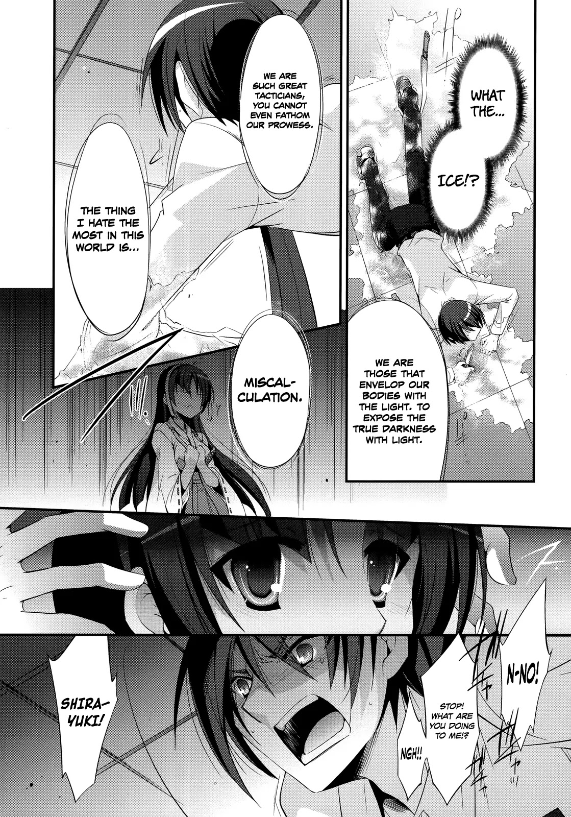 Hidan no Aria Chapter 24 page 4 - Chapter 24 : Ammo, I'll Protect You