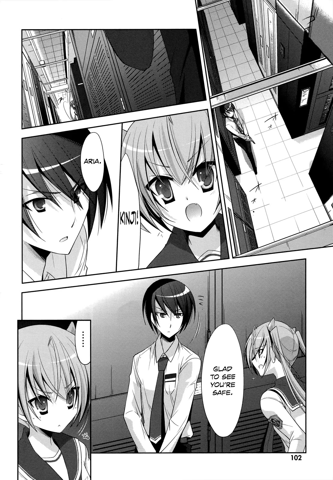 Hidan no Aria Chapter 25 page 11 - Chapter 25: Stealth