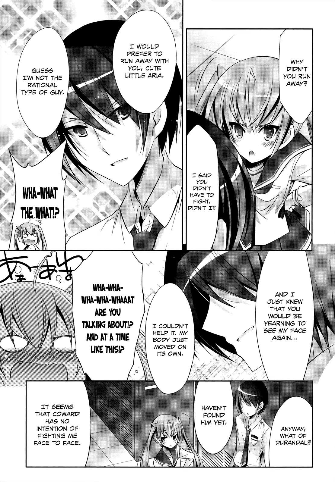 Hidan no Aria Chapter 25 page 12 - Chapter 25: Stealth