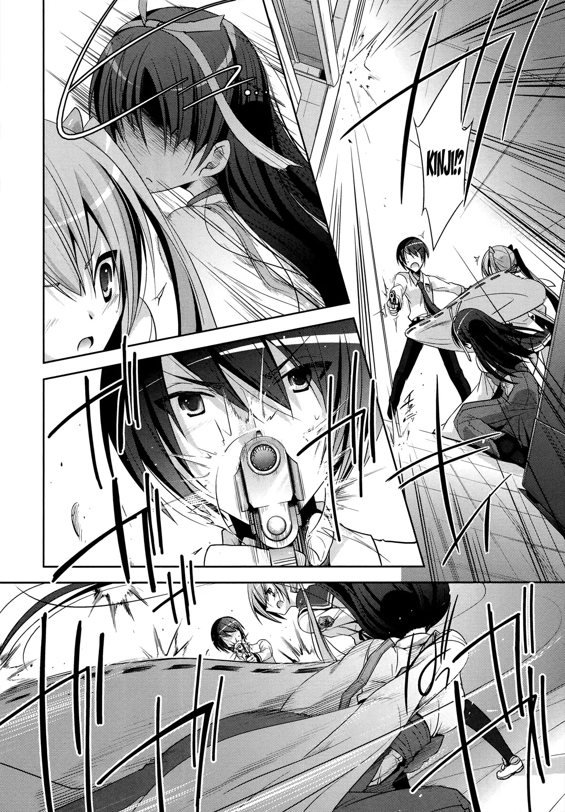Hidan no Aria Chapter 25 page 19 - Chapter 25: Stealth
