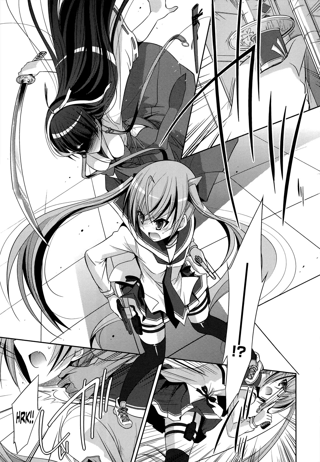 Hidan no Aria Chapter 25 page 20 - Chapter 25: Stealth