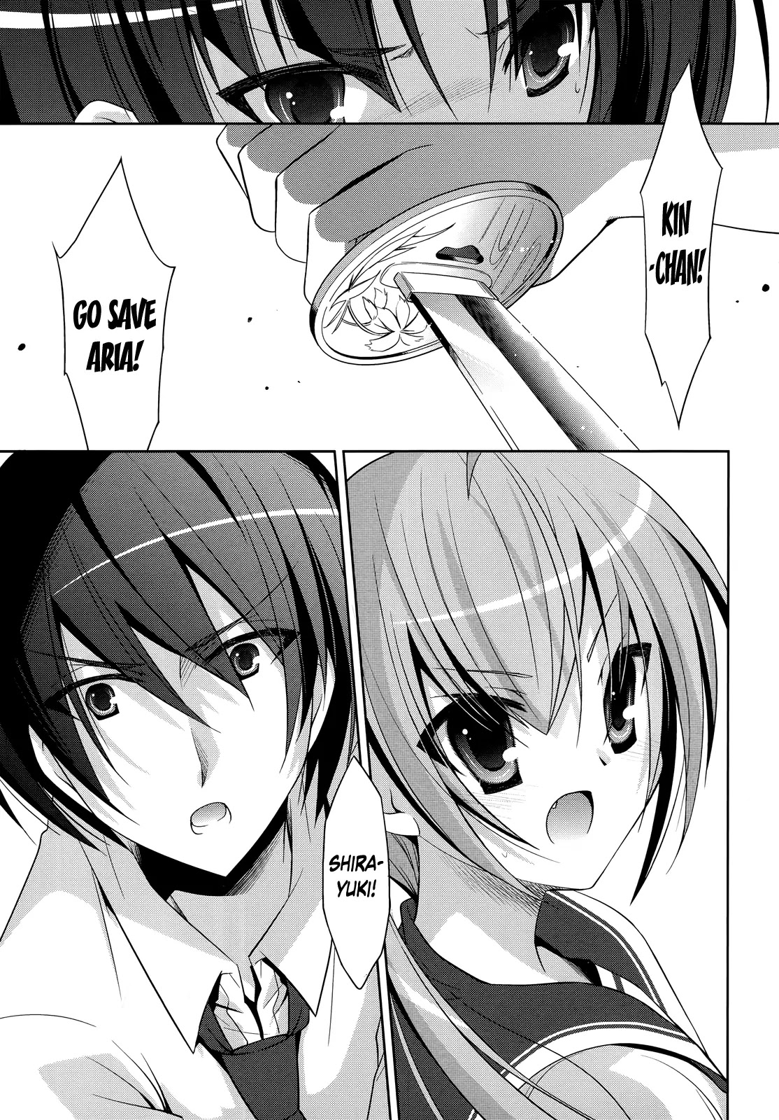 Hidan no Aria Chapter 25 page 32 - Chapter 25: Stealth