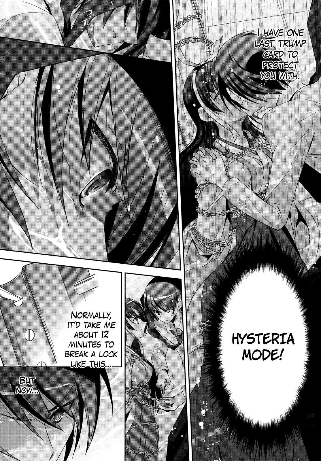 Hidan no Aria Chapter 25 page 4 - Chapter 25: Stealth