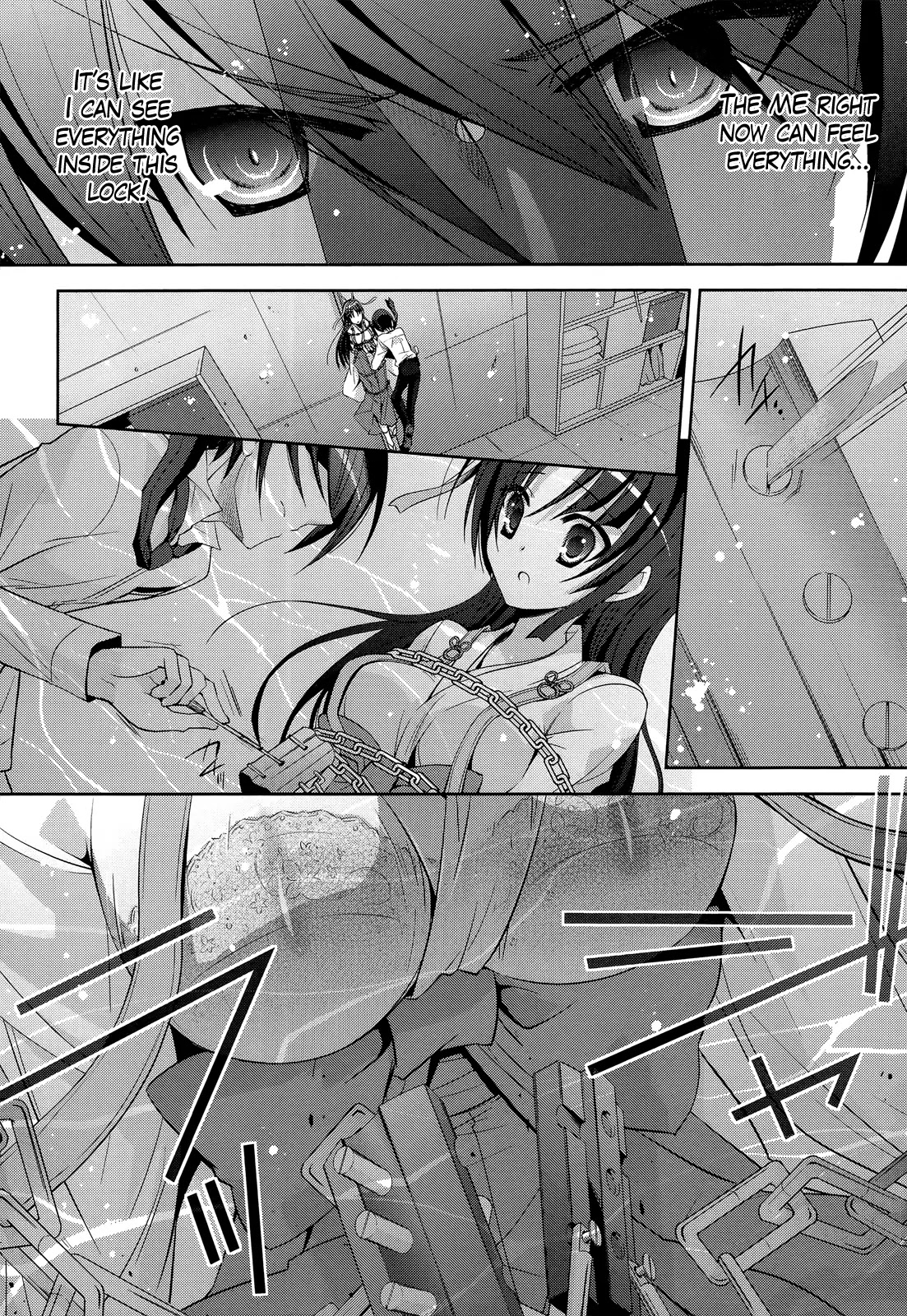 Hidan no Aria Chapter 25 page 5 - Chapter 25: Stealth
