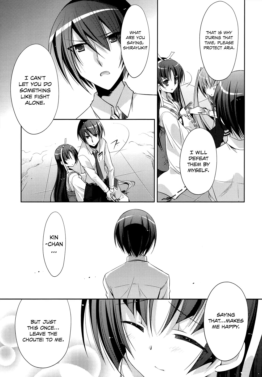 Hidan no Aria Chapter 26 page 12 - Chapter 26 : The Diamond Dust Witch VS The Scarlet Shrine Maiden
