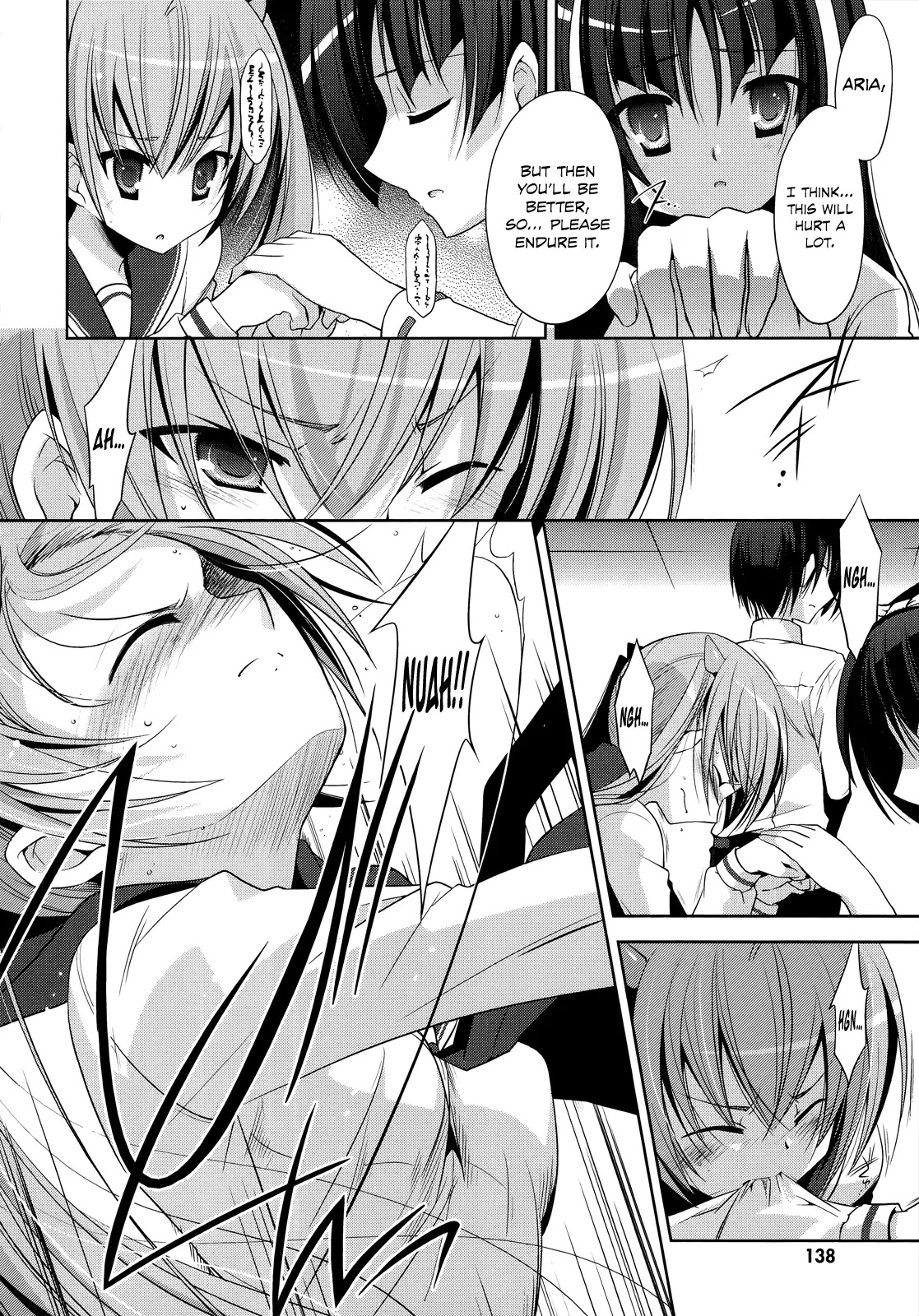 Hidan no Aria Chapter 26 page 13 - Chapter 26 : The Diamond Dust Witch VS The Scarlet Shrine Maiden