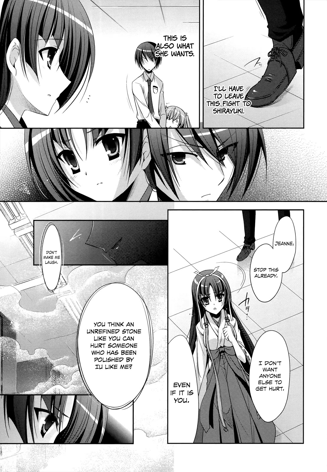 Hidan no Aria Chapter 26 page 16 - Chapter 26 : The Diamond Dust Witch VS The Scarlet Shrine Maiden