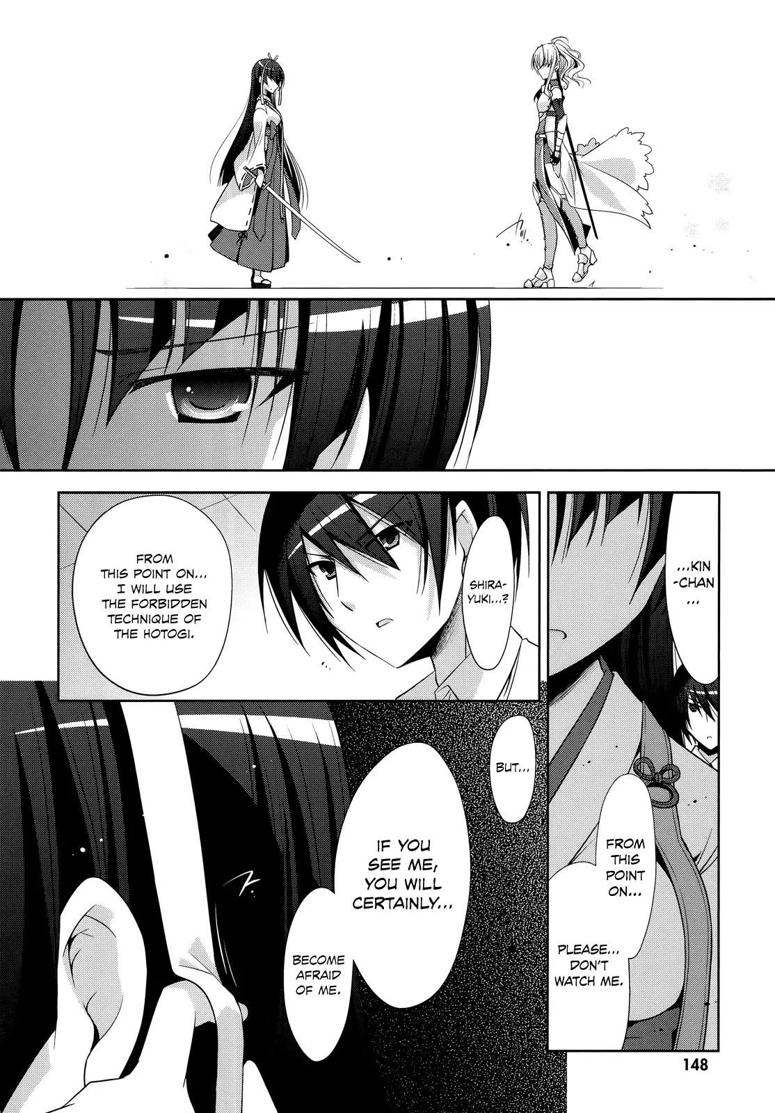 Hidan no Aria Chapter 26 page 22 - Chapter 26 : The Diamond Dust Witch VS The Scarlet Shrine Maiden