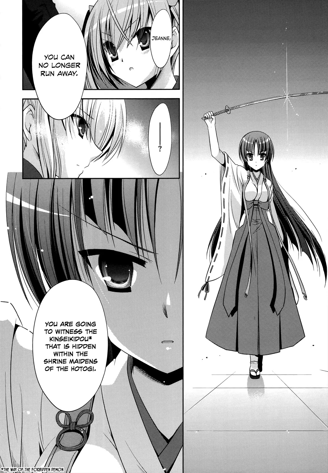 Hidan no Aria Chapter 26 page 26 - Chapter 26 : The Diamond Dust Witch VS The Scarlet Shrine Maiden