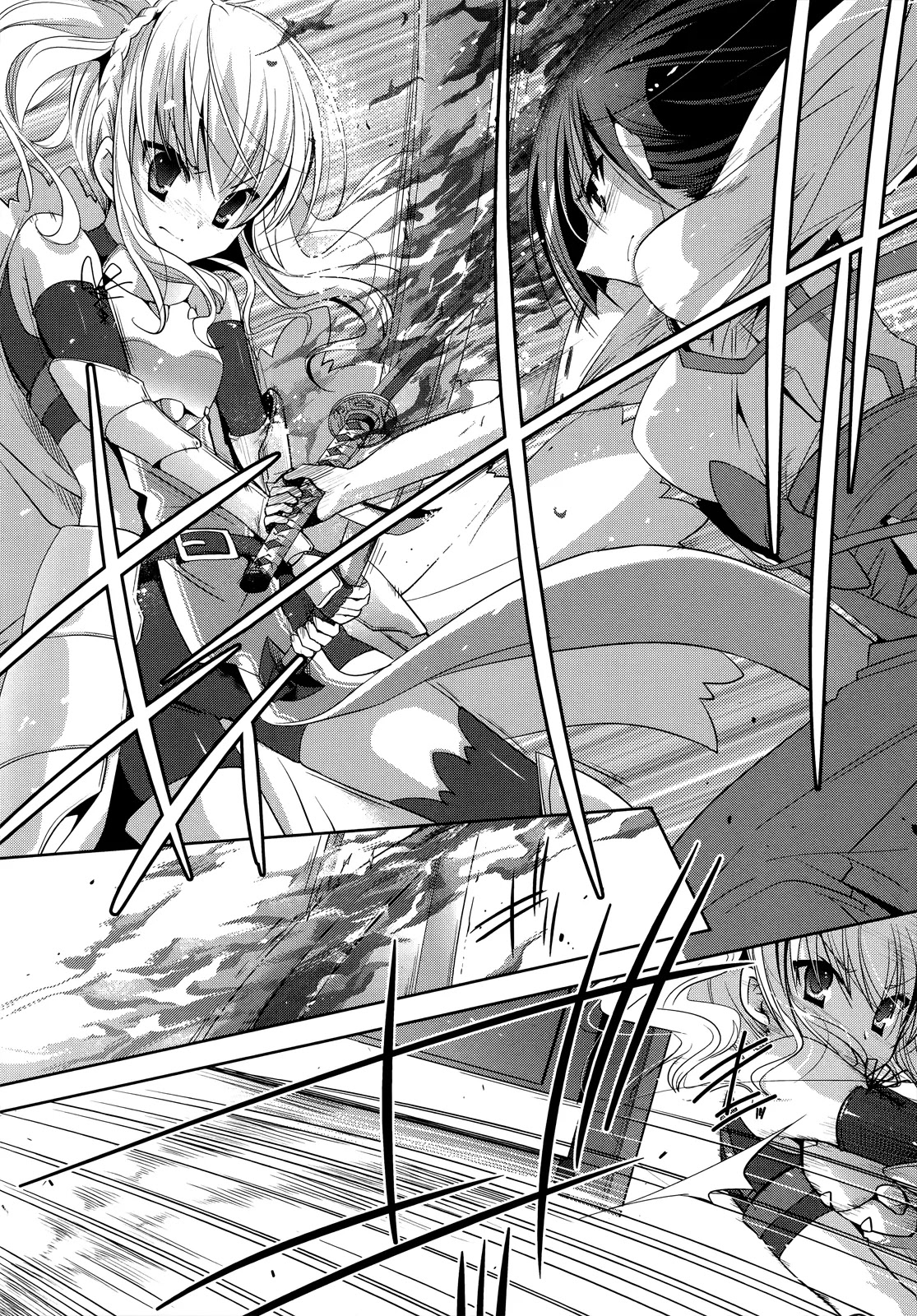 Hidan no Aria Chapter 26 page 30 - Chapter 26 : The Diamond Dust Witch VS The Scarlet Shrine Maiden