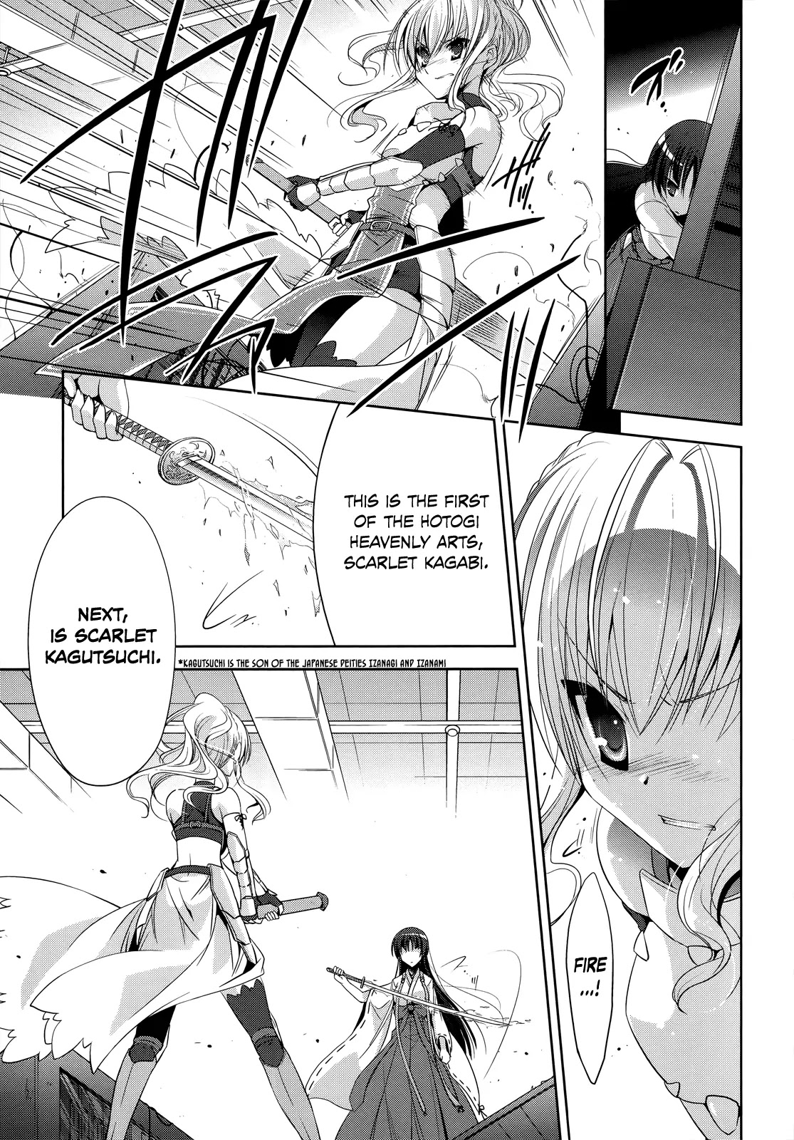 Hidan no Aria Chapter 26 page 31 - Chapter 26 : The Diamond Dust Witch VS The Scarlet Shrine Maiden