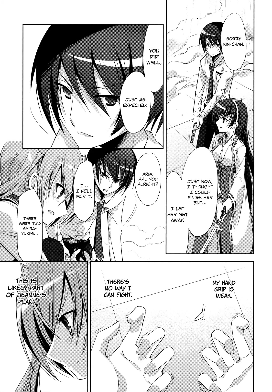 Hidan no Aria Chapter 26 page 6 - Chapter 26 : The Diamond Dust Witch VS The Scarlet Shrine Maiden