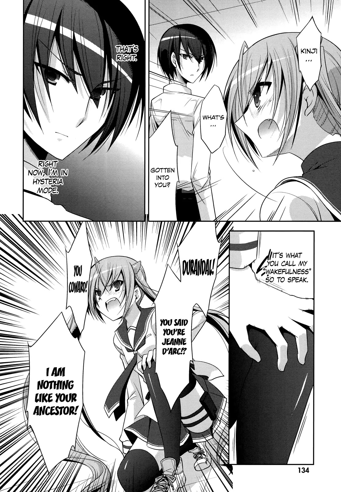 Hidan no Aria Chapter 26 page 9 - Chapter 26 : The Diamond Dust Witch VS The Scarlet Shrine Maiden