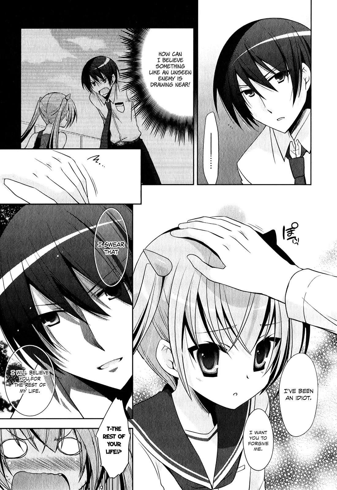 Hidan no Aria Chapter 27 page 10 - Chapter 27: Battle of Choutei