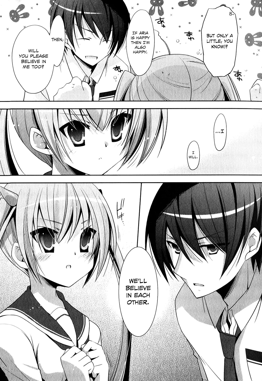 Hidan no Aria Chapter 27 page 12 - Chapter 27: Battle of Choutei