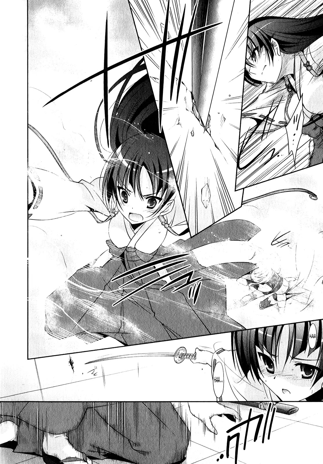 Hidan no Aria Chapter 27 page 15 - Chapter 27: Battle of Choutei