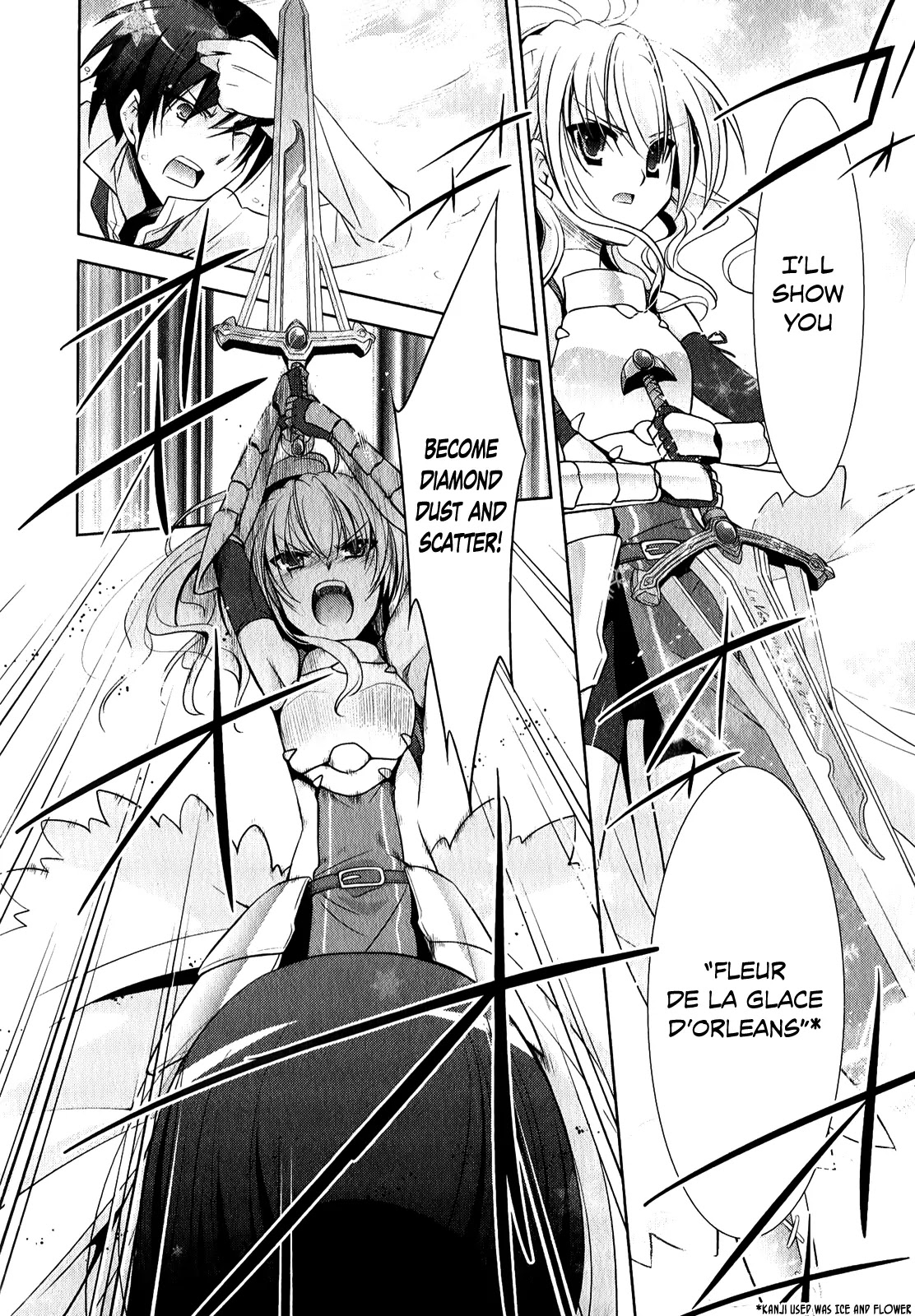 Hidan no Aria Chapter 27 page 19 - Chapter 27: Battle of Choutei