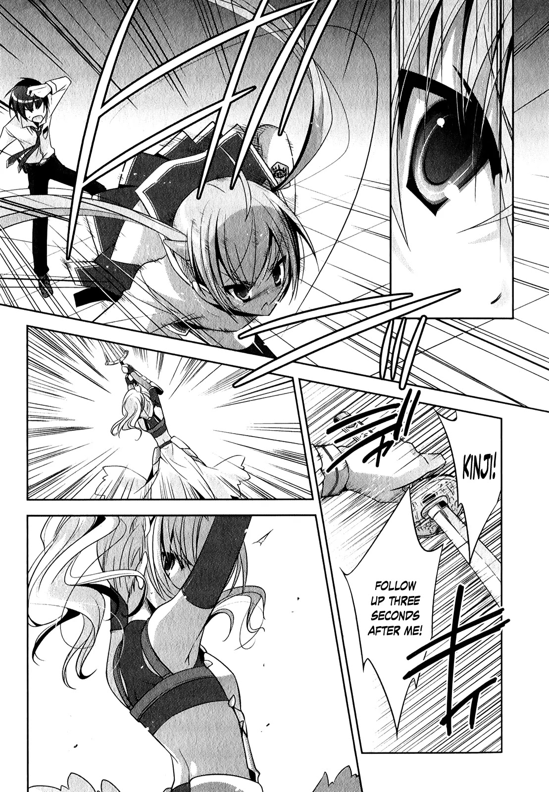 Hidan no Aria Chapter 27 page 20 - Chapter 27: Battle of Choutei