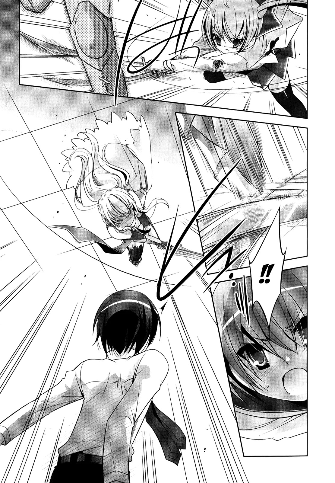 Hidan no Aria Chapter 27 page 24 - Chapter 27: Battle of Choutei