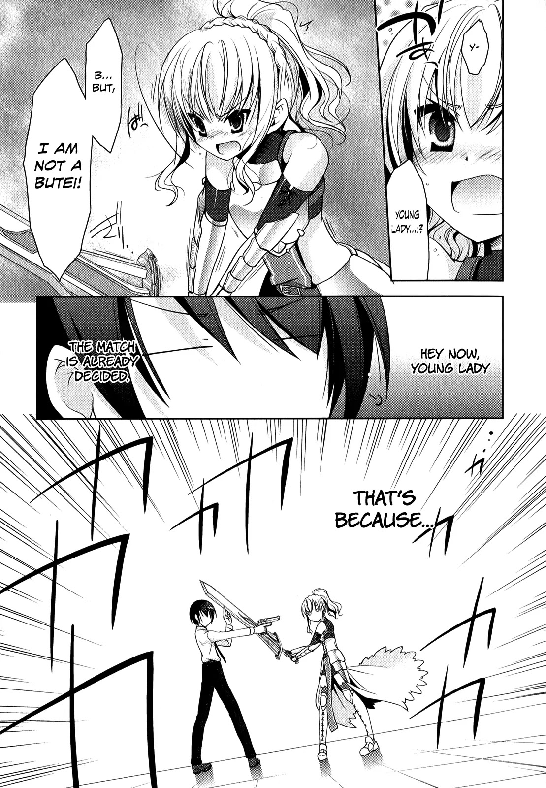Hidan no Aria Chapter 27 page 29 - Chapter 27: Battle of Choutei