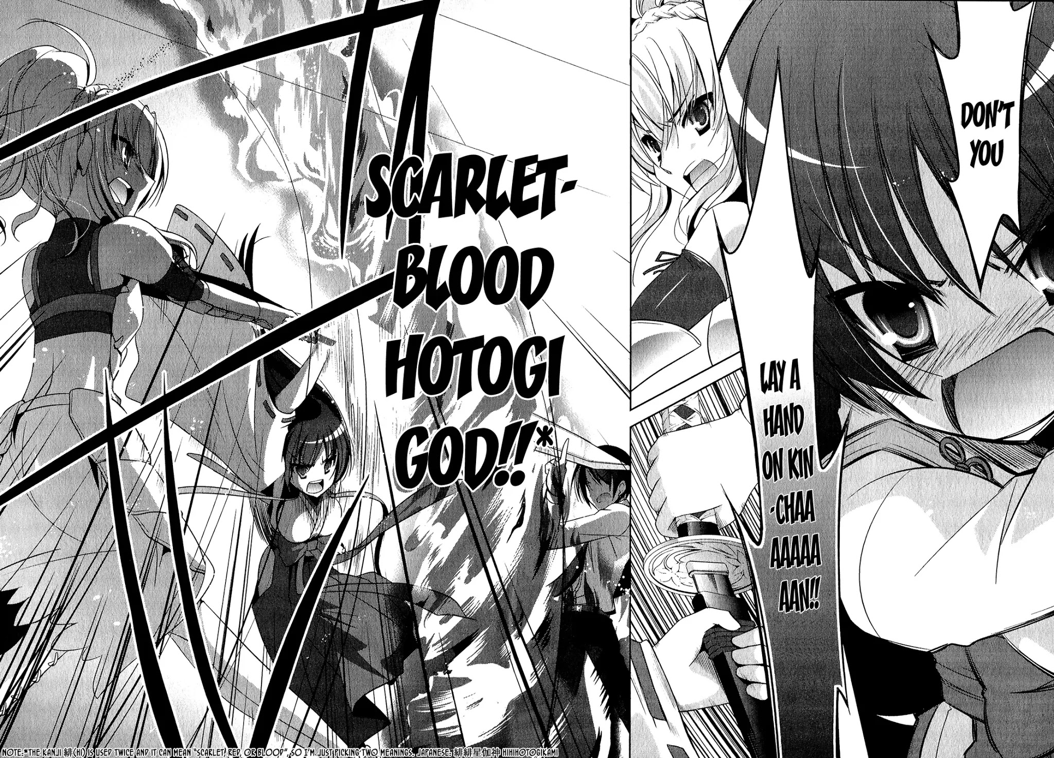 Hidan no Aria Chapter 27 page 30 - Chapter 27: Battle of Choutei