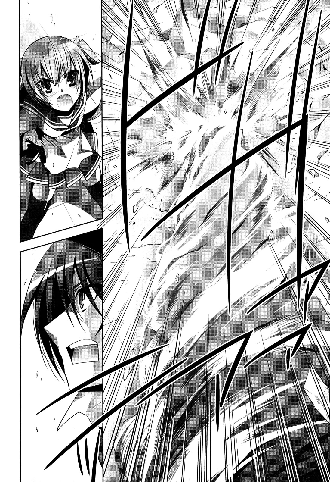 Hidan no Aria Chapter 27 page 31 - Chapter 27: Battle of Choutei
