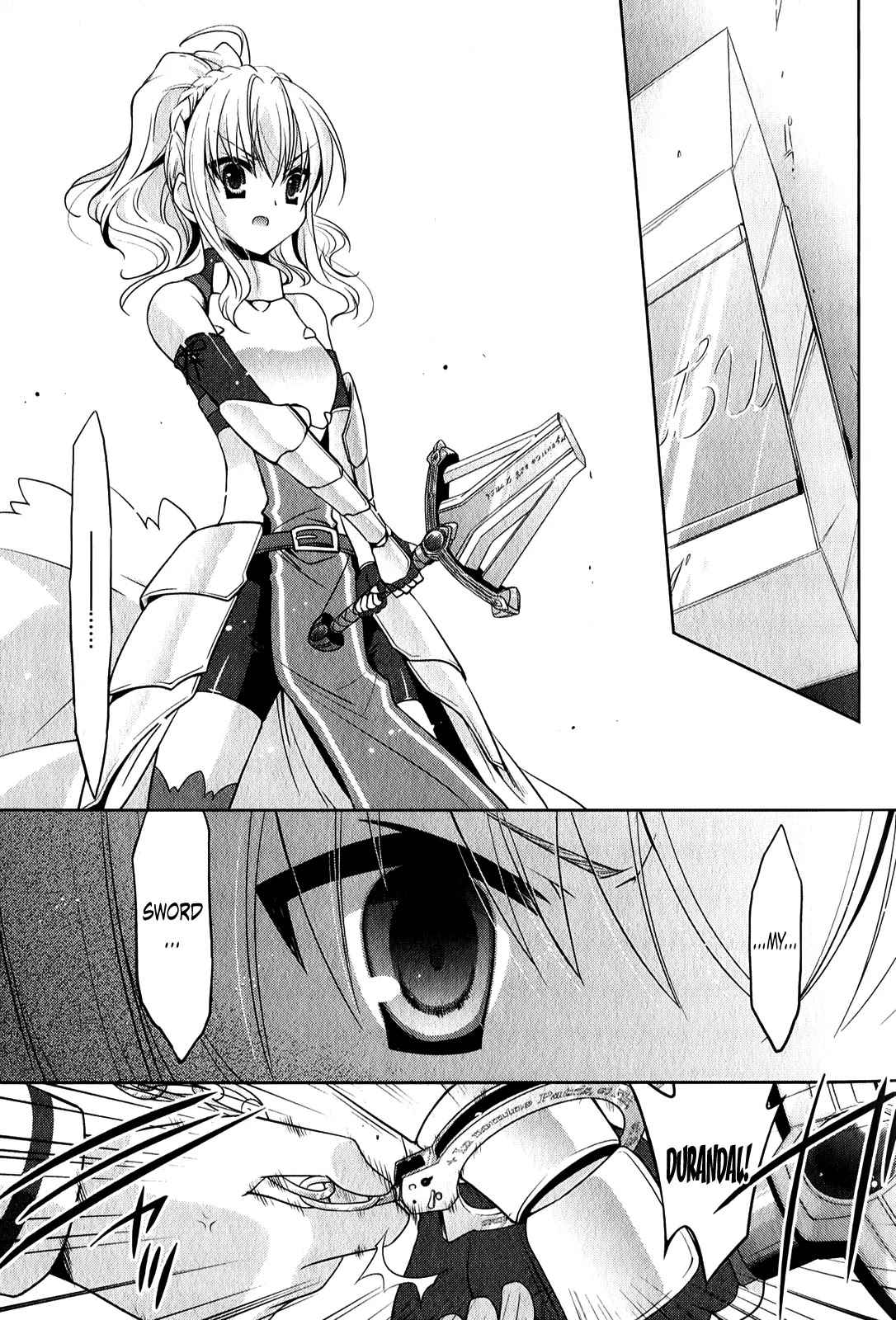 Hidan no Aria Chapter 27 page 32 - Chapter 27: Battle of Choutei