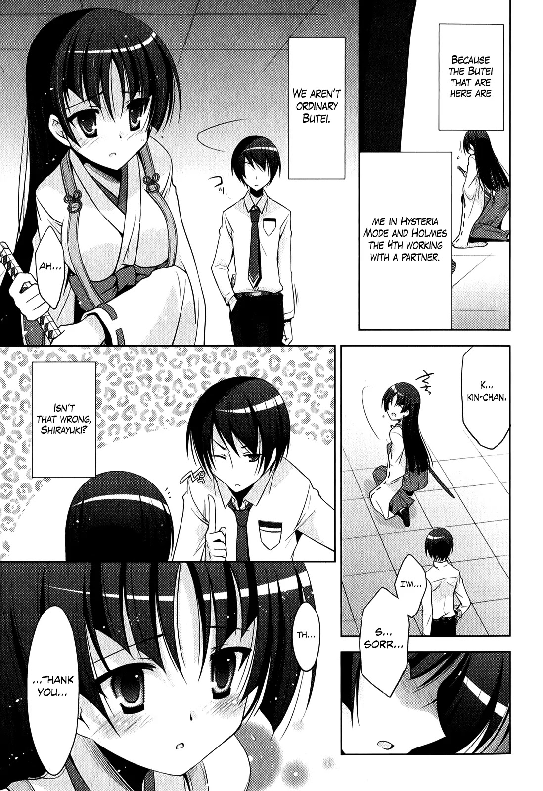 Hidan no Aria Chapter 27 page 34 - Chapter 27: Battle of Choutei