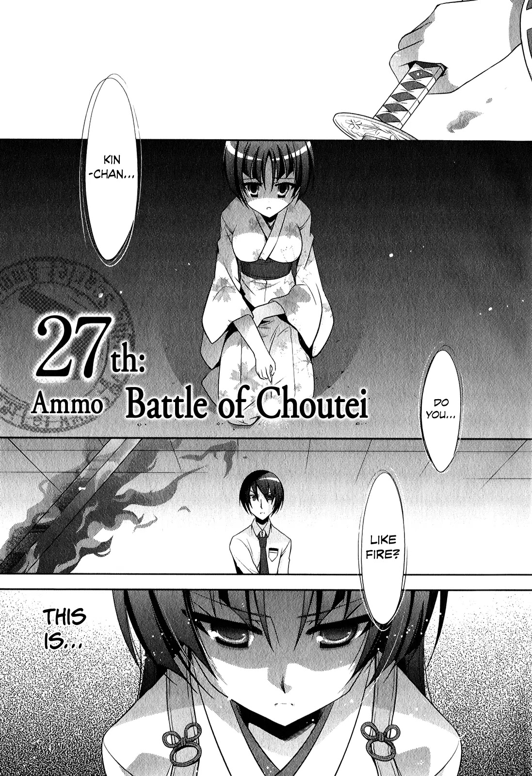 Hidan no Aria Chapter 27 page 4 - Chapter 27: Battle of Choutei