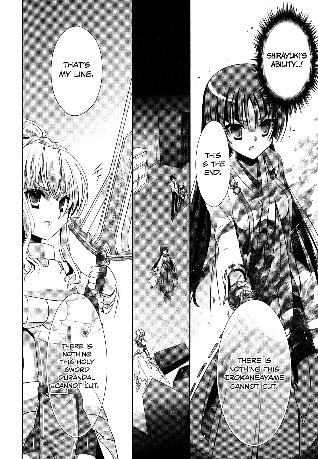 Hidan no Aria Chapter 27 page 5 - Chapter 27: Battle of Choutei