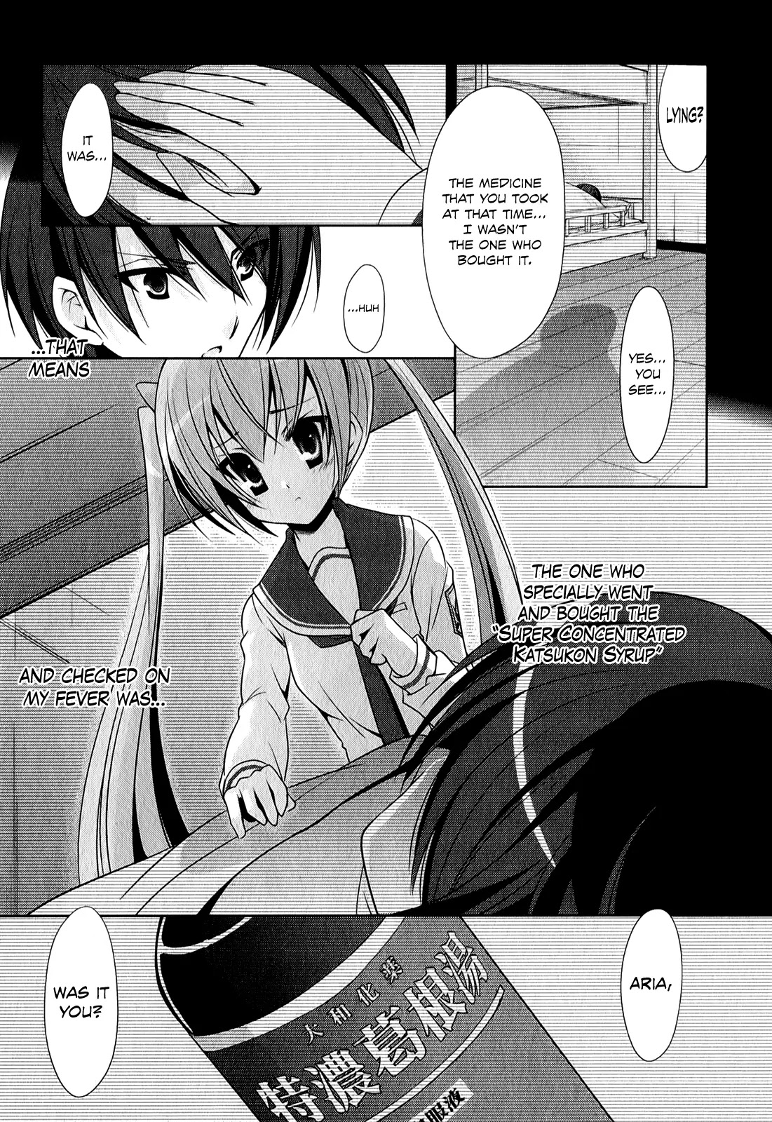 Hidan no Aria Chapter 28 page 10 - Chapter 28: Partner