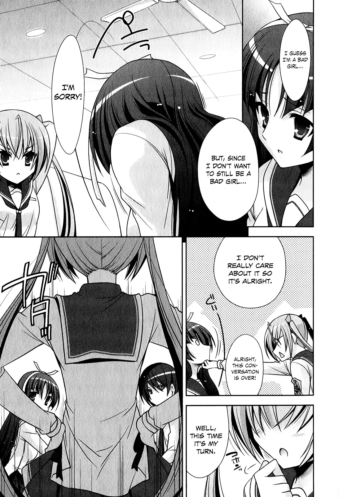 Hidan no Aria Chapter 28 page 12 - Chapter 28: Partner