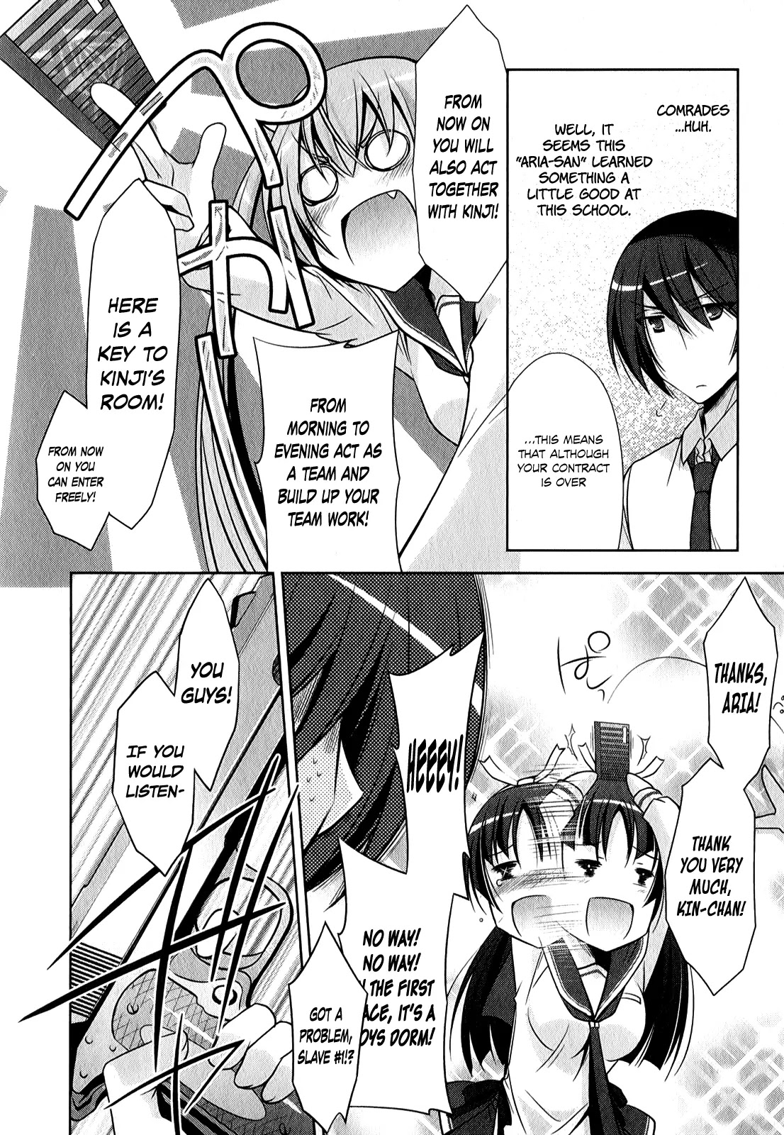 Hidan no Aria Chapter 28 page 15 - Chapter 28: Partner