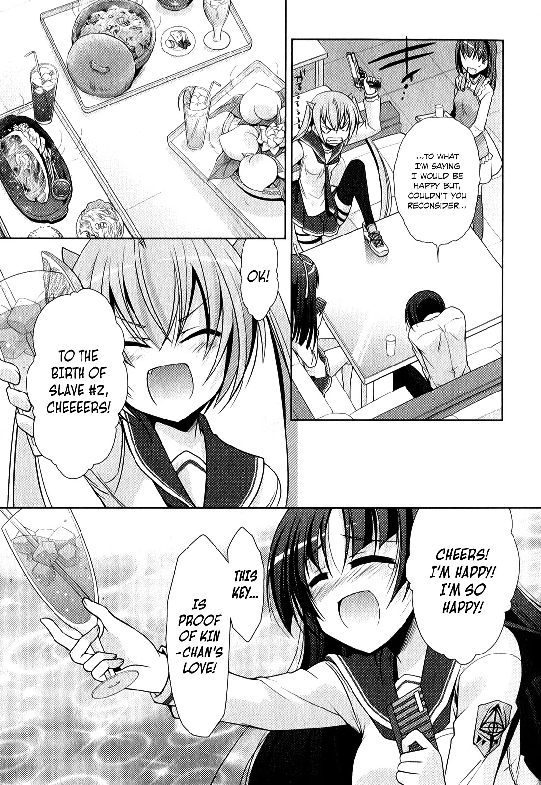 Hidan no Aria Chapter 28 page 16 - Chapter 28: Partner