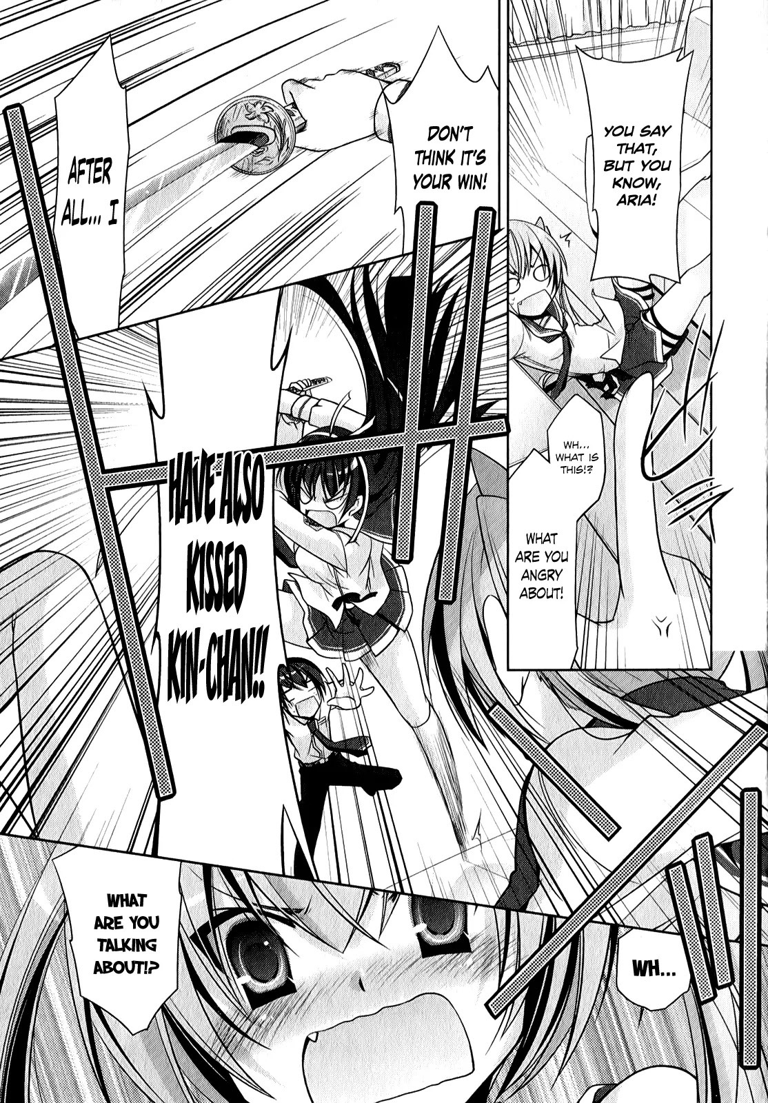 Hidan no Aria Chapter 28 page 22 - Chapter 28: Partner