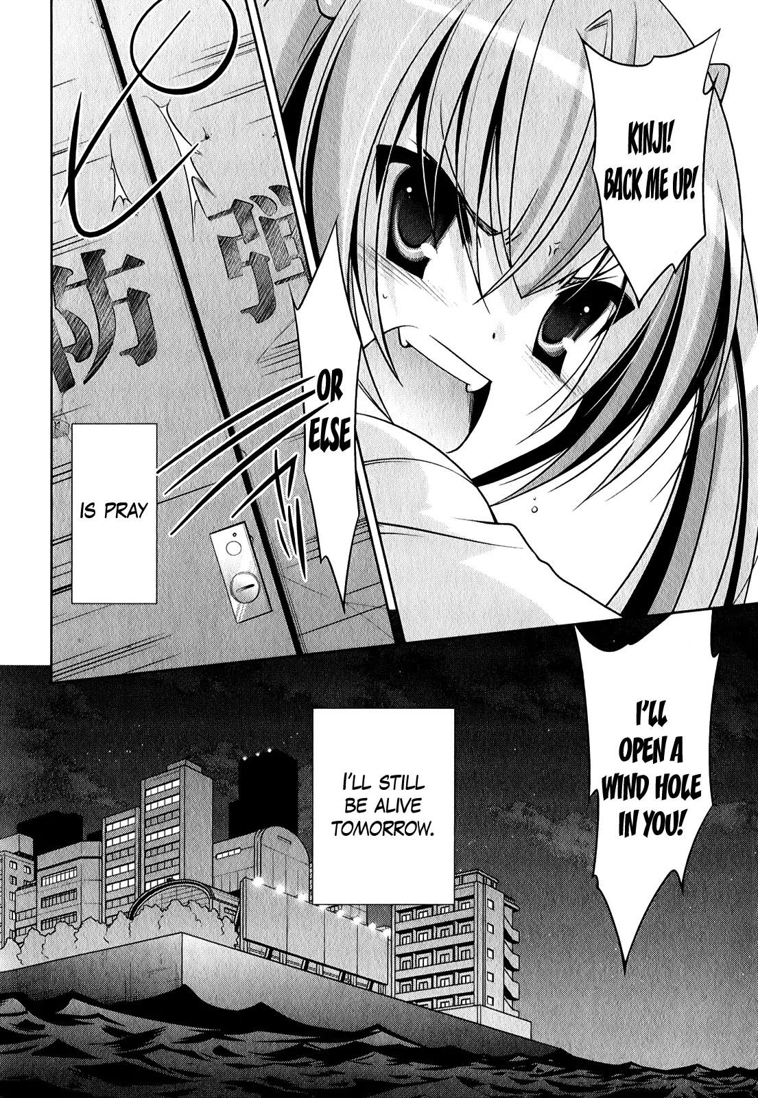 Hidan no Aria Chapter 28 page 27 - Chapter 28: Partner