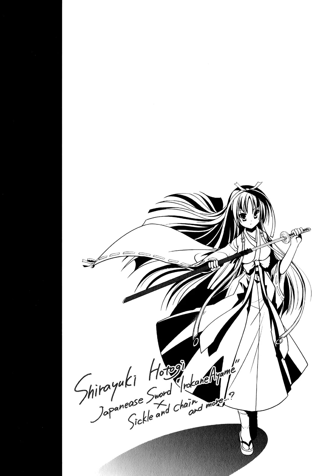 Hidan no Aria Chapter 28 page 28 - Chapter 28: Partner