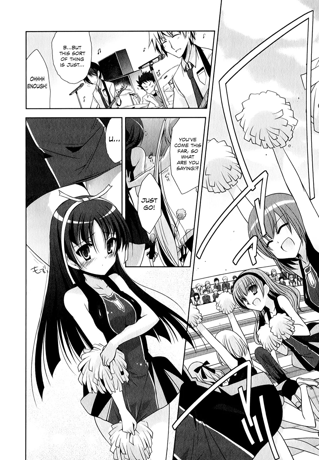 Hidan no Aria Chapter 28 page 3 - Chapter 28: Partner