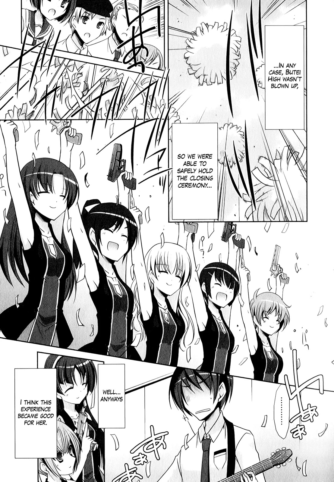Hidan no Aria Chapter 28 page 6 - Chapter 28: Partner
