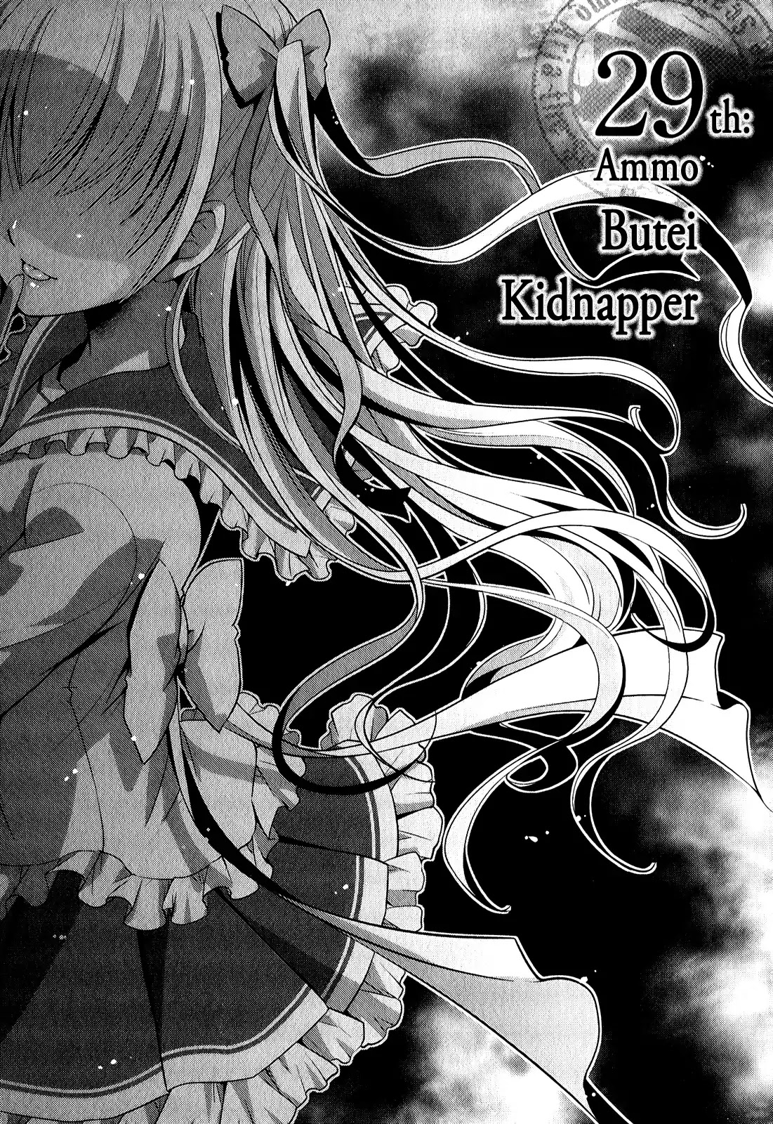 Hidan no Aria Chapter 29 page 1 - Chapter 29 : Ammo Butai Kidnapper