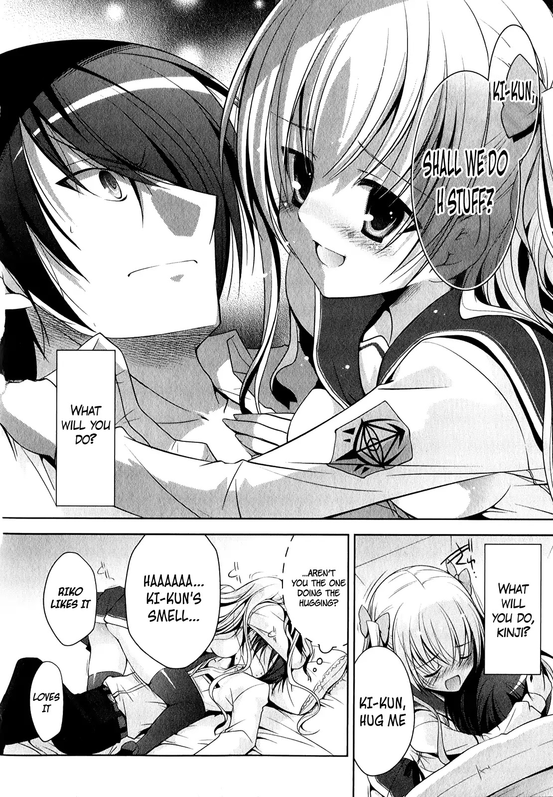 Hidan no Aria Chapter 29 page 12 - Chapter 29 : Ammo Butai Kidnapper